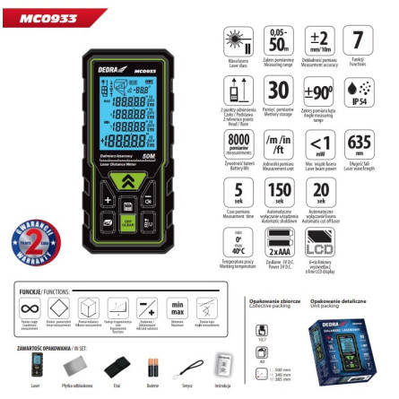 50 m DEDRA laser rangefinder