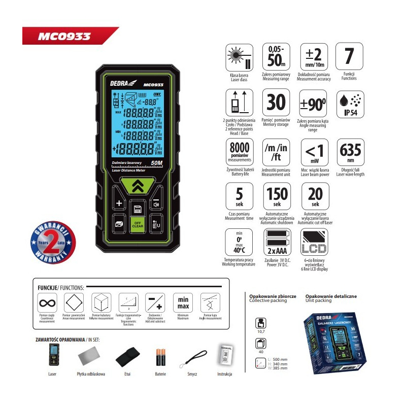 50 m DEDRA laser rangefinder
